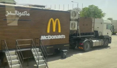 TRUMP İÇİN SUUDİ SARAYI’NA MCDONALD’S ŞUBESİ KURULDU